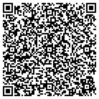 QR-код с контактной информацией организации Общество с ограниченной ответственностью ООО "АГРОДАР"