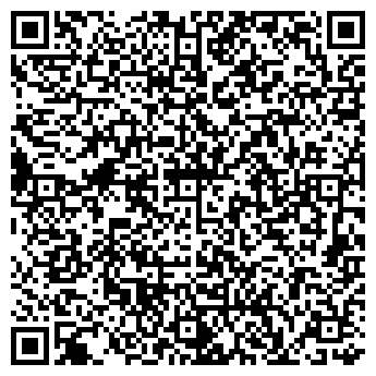 QR-код с контактной информацией организации Общество с ограниченной ответственностью ООО "Тетрейд"