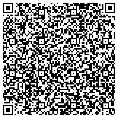 QR-код с контактной информацией организации Общество с ограниченной ответственностью ООО «Арланда ЮА» (масла и смазки в Киеве)