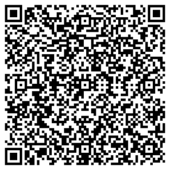 QR-код с контактной информацией организации Общество с ограниченной ответственностью ООО «Форс»