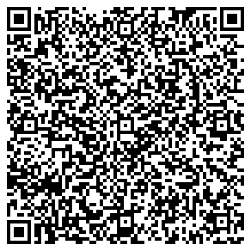 QR-код с контактной информацией организации ООО «ФОРВАРД-ОДЕССА-ЮГ»
