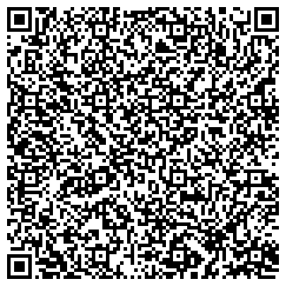 QR-код с контактной информацией организации Общество с ограниченной ответственностью ООО «ДнепрСтандартСервис»
