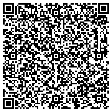 QR-код с контактной информацией организации Общество с ограниченной ответственностью AutoShield Ukraine