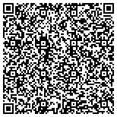 QR-код с контактной информацией организации Субъект предпринимательской деятельности "АвтоГаз Сервис"