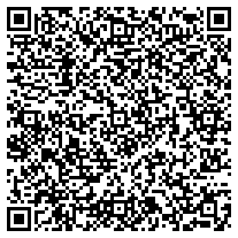 QR-код с контактной информацией организации ООО «Кодан»