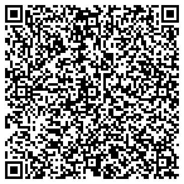 QR-код с контактной информацией организации Интернет-магазин "Алиса-Авто"
