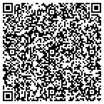 QR-код с контактной информацией организации Интернет-магазин "Скутер"