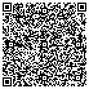 QR-код с контактной информацией организации Общество с ограниченной ответственностью ООО «Грант-Эко»