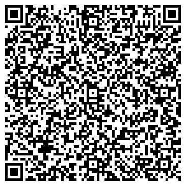 QR-код с контактной информацией организации Интернет-магазин "ГБО Альтернатива"