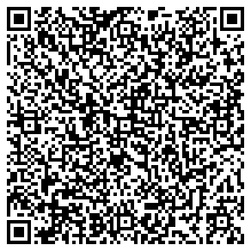 QR-код с контактной информацией организации Автосалон "Роял Авто"