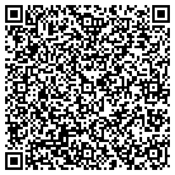 QR-код с контактной информацией организации Общество с ограниченной ответственностью ООО " РЕМАВТОФОКС"