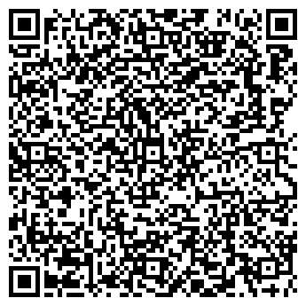 QR-код с контактной информацией организации ООО "Реформ-Авто"