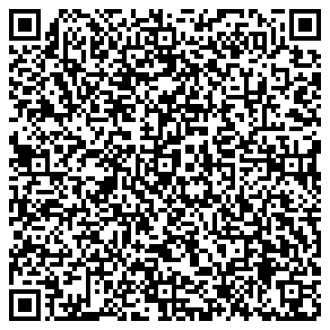 QR-код с контактной информацией организации Общество с ограниченной ответственностью ООО "ДЕТЕКС"