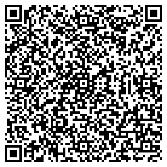 QR-код с контактной информацией организации Общество с ограниченной ответственностью ООО «Спецукрпостач»