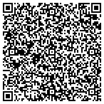 QR-код с контактной информацией организации Общество с ограниченной ответственностью OOO "Тиса-авто"