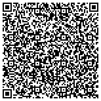 QR-код с контактной информацией организации Интернет-магазин «АвтоХимка»