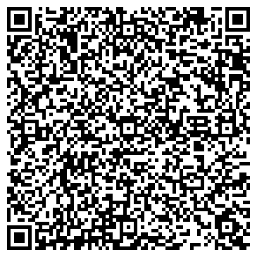 QR-код с контактной информацией организации Общество с ограниченной ответственностью ООО "Экспортмашвес"