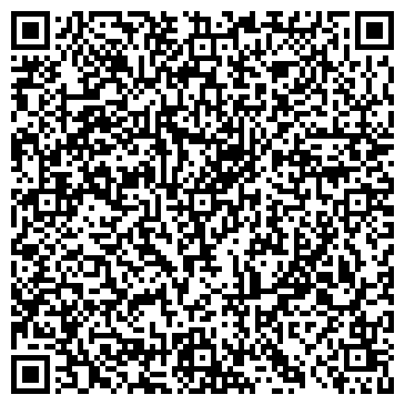 QR-код с контактной информацией организации Общество с ограниченной ответственностью ООО "ГРИНЛАЙФ ЭКО"