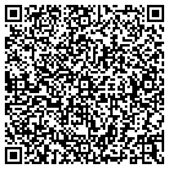 QR-код с контактной информацией организации ООО "ГЕККО-УКРАИНА"