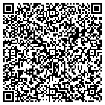 QR-код с контактной информацией организации ПП "Кортеж-VIP"