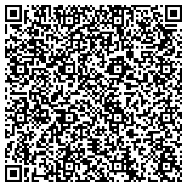 QR-код с контактной информацией организации Интернет магазин "Babylonia"