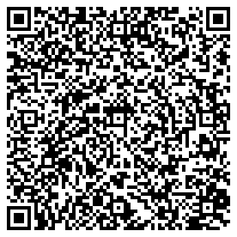 QR-код с контактной информацией организации ООО «СМАРТ ЧИП»