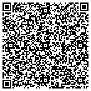 QR-код с контактной информацией организации «АвтоЛиния»