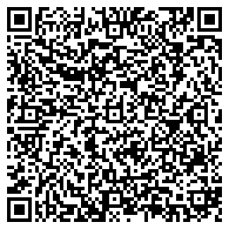 QR-код с контактной информацией организации Общество с ограниченной ответственностью РВС-Центр