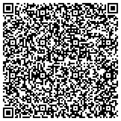 QR-код с контактной информацией организации ООО «Горные Машины — Бизнес Комфорт»