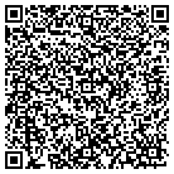 QR-код с контактной информацией организации ЧП «Жураховская»
