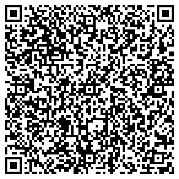 QR-код с контактной информацией организации ФЛП Стародубенко-Дзюба А. О.