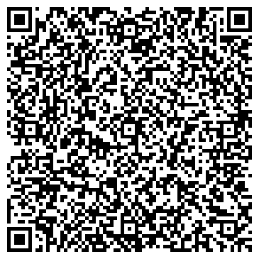 QR-код с контактной информацией организации НПО "Отау"