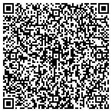 QR-код с контактной информацией организации ТОО "Карспецсталь"