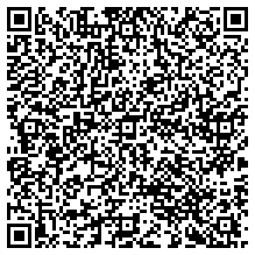 QR-код с контактной информацией организации Центер Шина