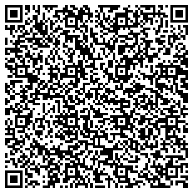 QR-код с контактной информацией организации ООО Юридическая компания "Легион"