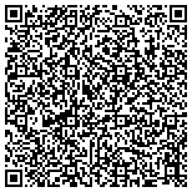 QR-код с контактной информацией организации ООО Paradisе _ Park Ландшафтная компания