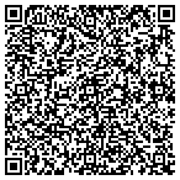 QR-код с контактной информацией организации ООО Дом обуви "Антей"