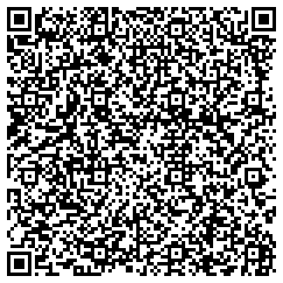 QR-код с контактной информацией организации ООО Ресторанно - гостиничный комплекс «Колыба»