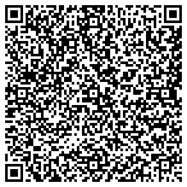 QR-код с контактной информацией организации «Арасар»