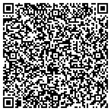 QR-код с контактной информацией организации Коллегия адвокатов "УРАЛ"