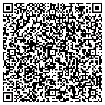 QR-код с контактной информацией организации ООО Капитан - 1
