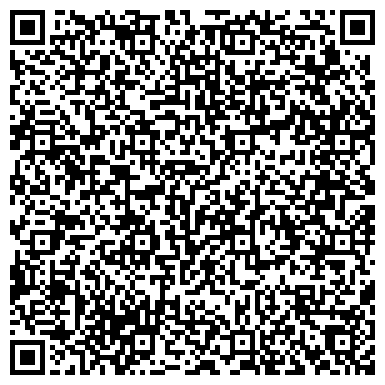 QR-код с контактной информацией организации ООО Тернус