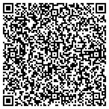 QR-код с контактной информацией организации База отдыха "Привал"
