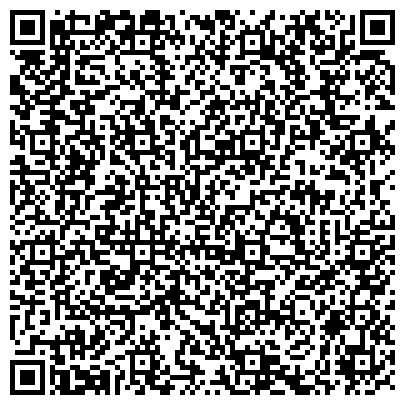 QR-код с контактной информацией организации Бюро переводов "Офис - Юрист"