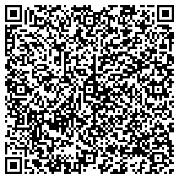 QR-код с контактной информацией организации ООО ПРК Пигмалион