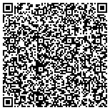 QR-код с контактной информацией организации ООО Obra Maestra Кофе & Сервис
