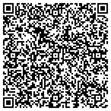 QR-код с контактной информацией организации ООО Таврида