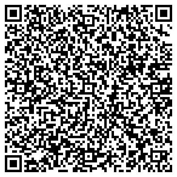 QR-код с контактной информацией организации ООО Атмар Инжиниринг