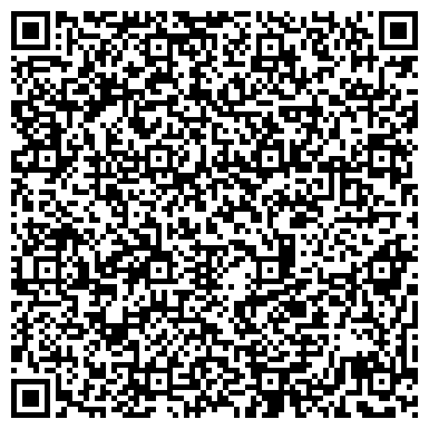 QR-код с контактной информацией организации ООО Торговый Дом Лига Спецодежды Крым