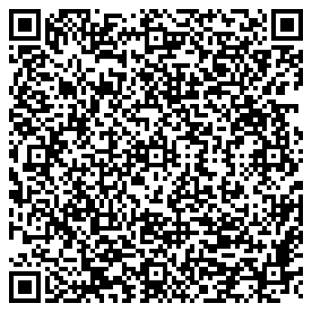 QR-код с контактной информацией организации ООО Мособлсантранс